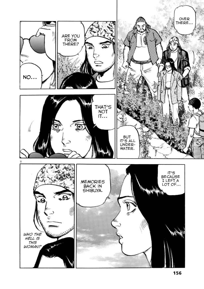 Page 7 Chapter 50 Apocalypse of the Sun