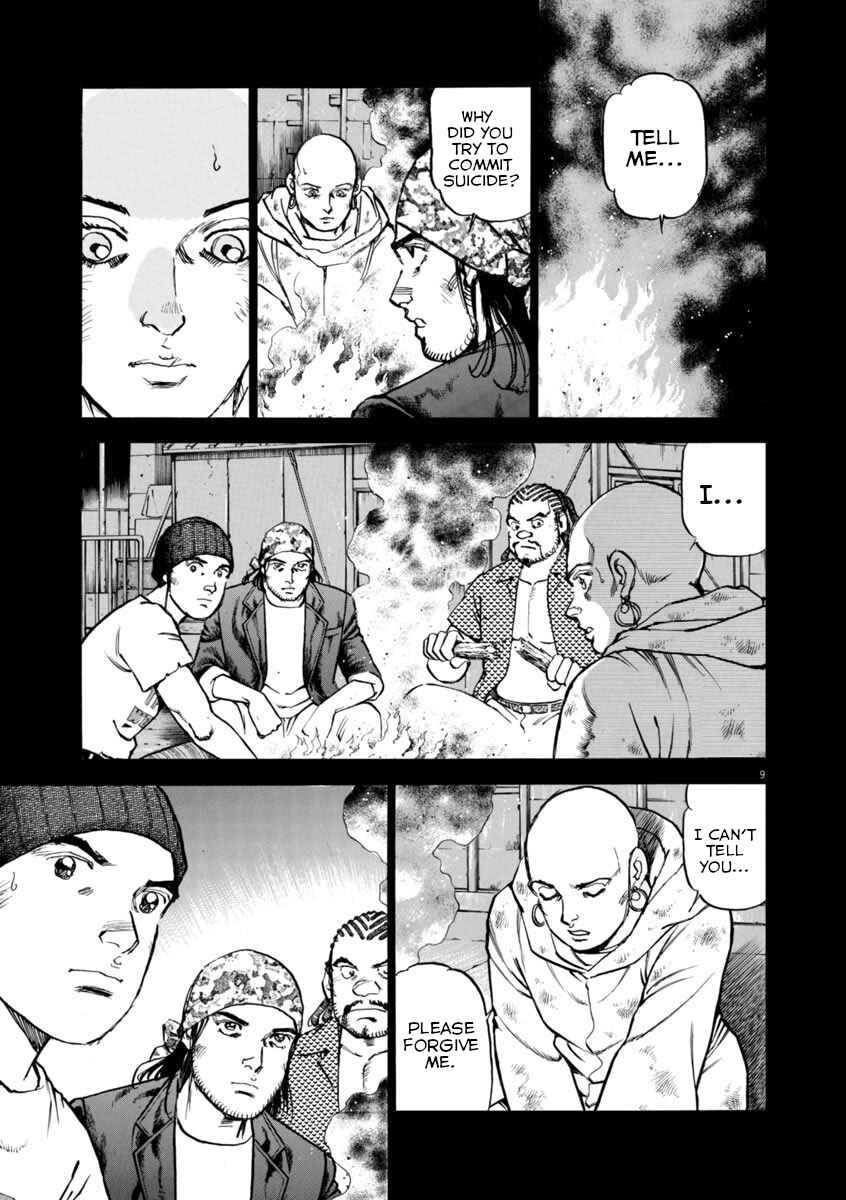 Page 8 Chapter 50 Apocalypse of the Sun