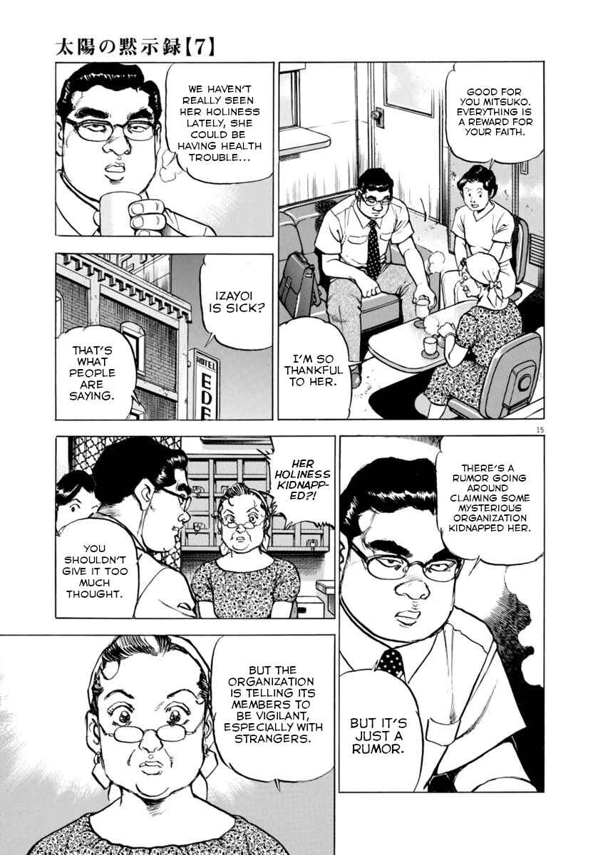 Page 15 Chapter 51 Apocalypse of the Sun