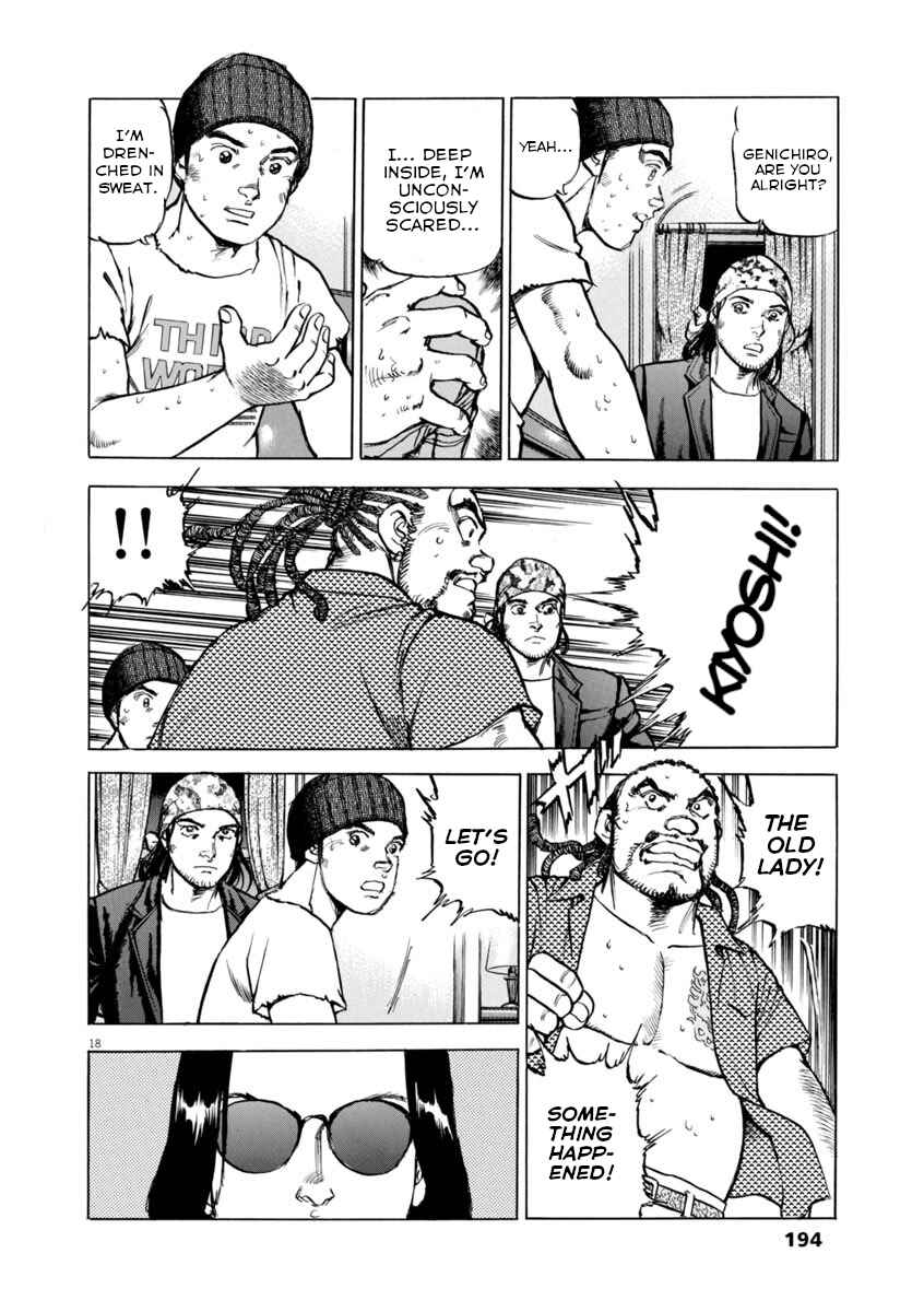 Page 18 Chapter 51 Apocalypse of the Sun