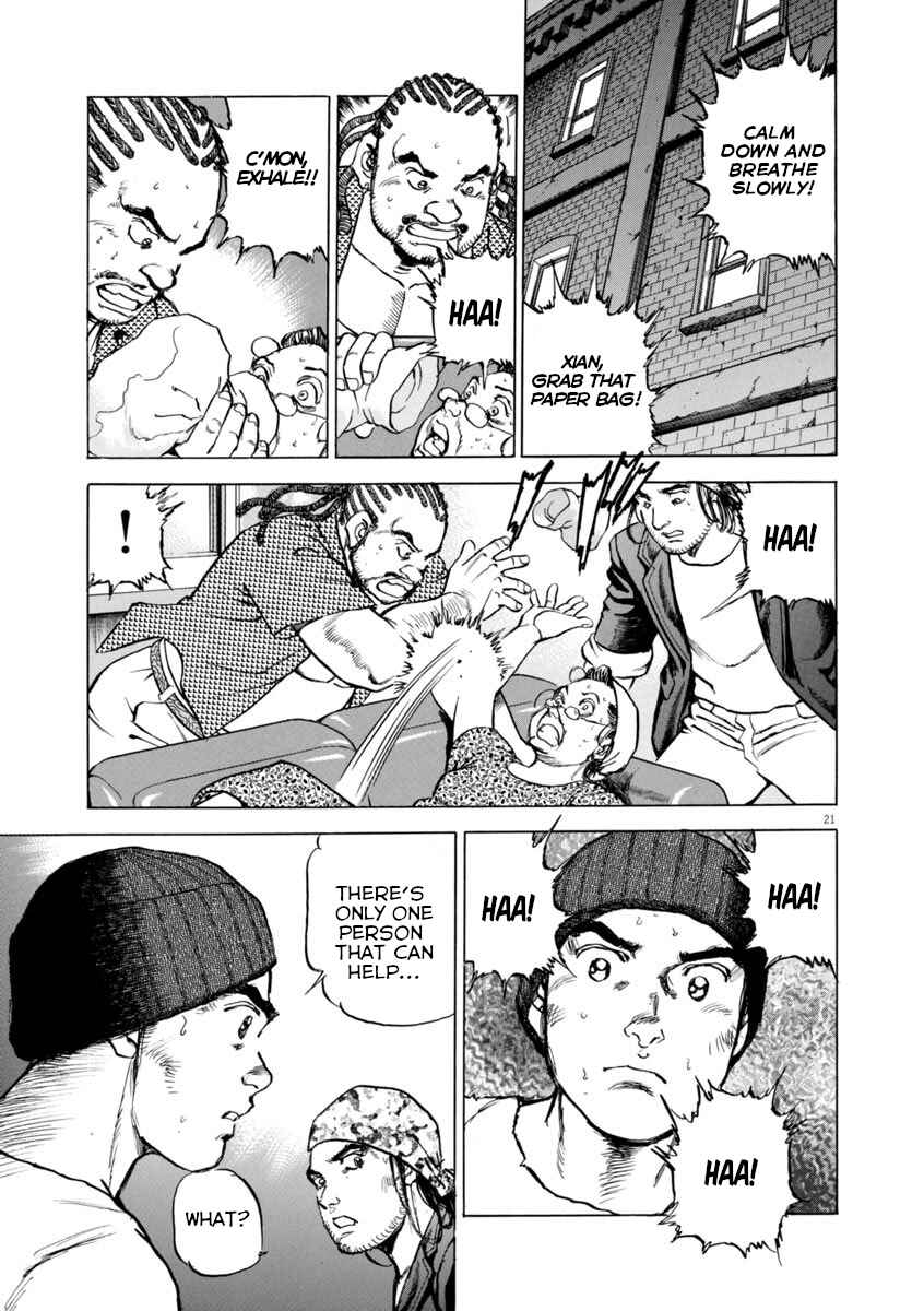 Page 21 Chapter 51 Apocalypse of the Sun