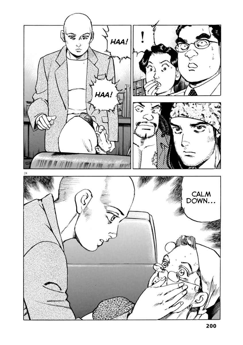 Page 24 Chapter 51 Apocalypse of the Sun