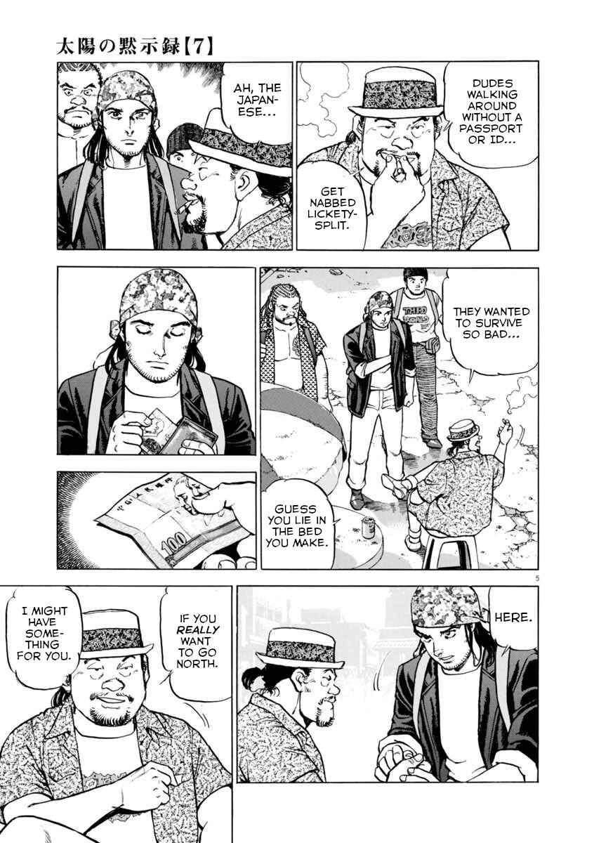 Page 5 Chapter 51 Apocalypse of the Sun