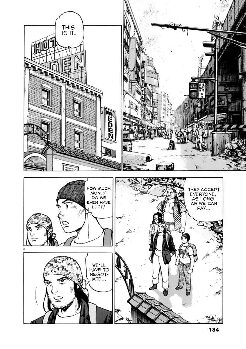 Page 8 Chapter 51 Apocalypse of the Sun