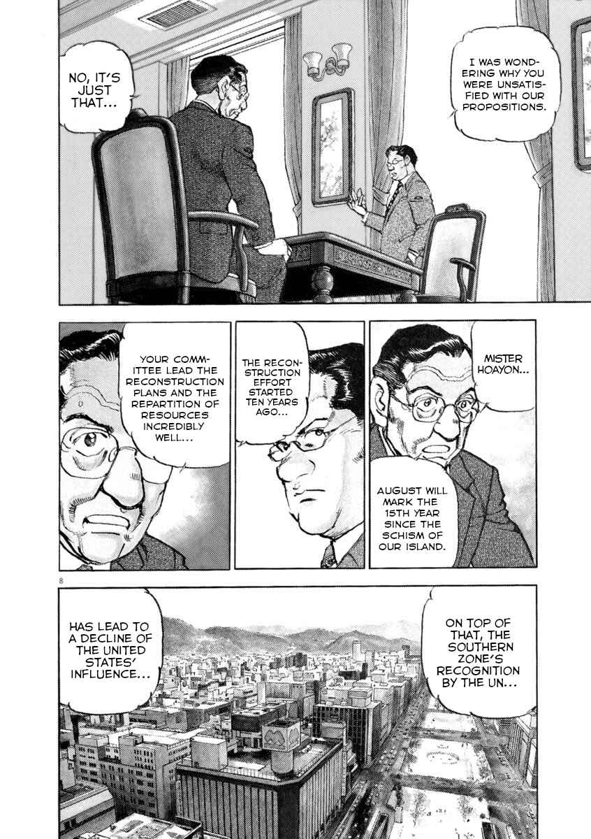 Page 7 Chapter 63 Apocalypse of the Sun