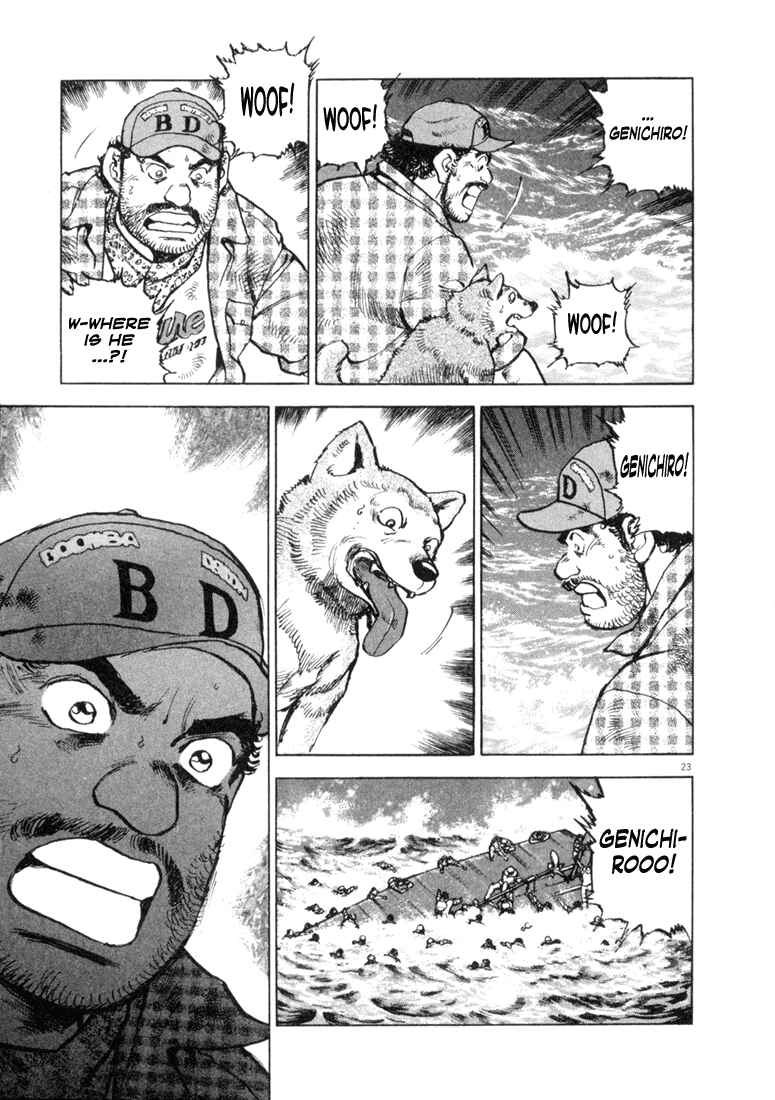 Page 22 Chapter 6 Apocalypse of the Sun