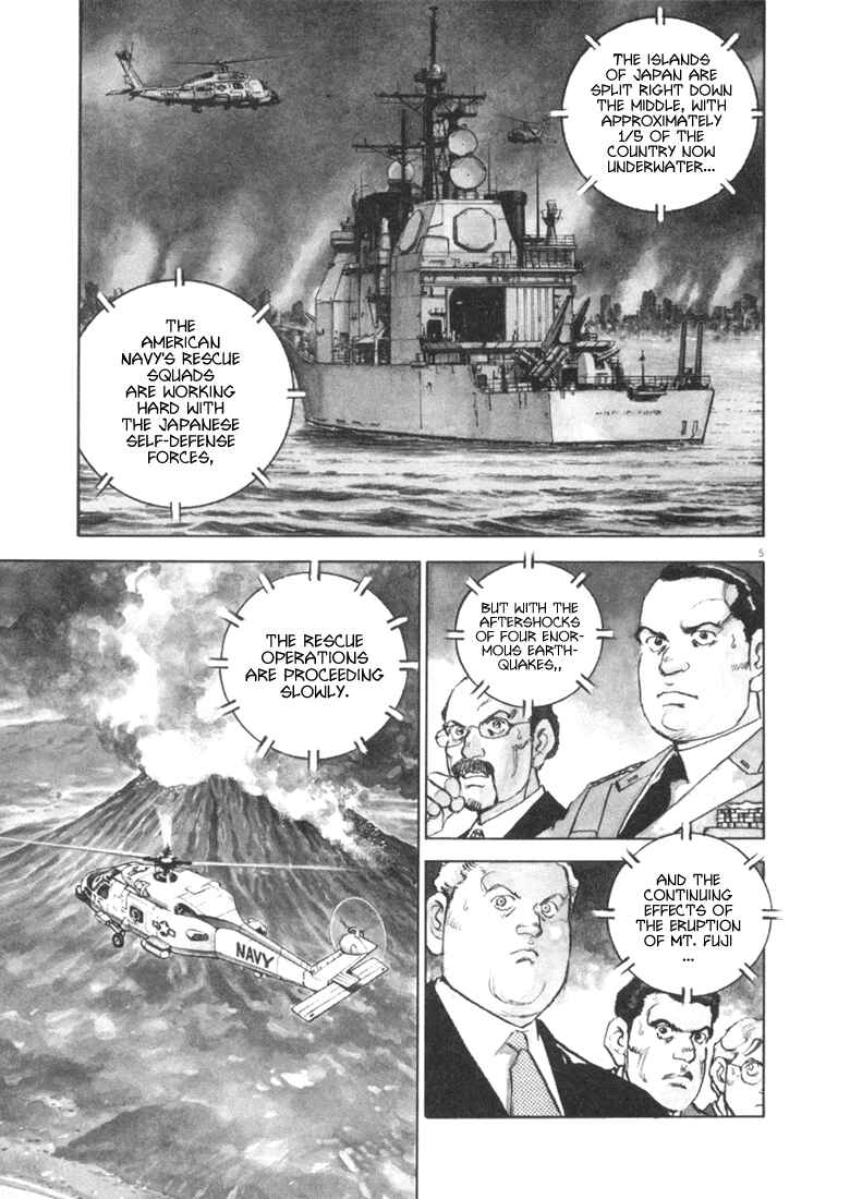 Page 4 Chapter 6 Apocalypse of the Sun