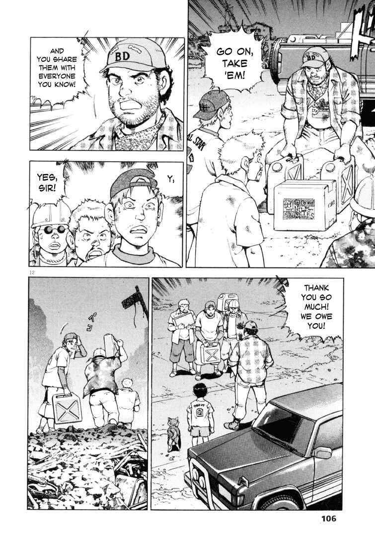 Page 11 Chapter 4 Apocalypse of the Sun