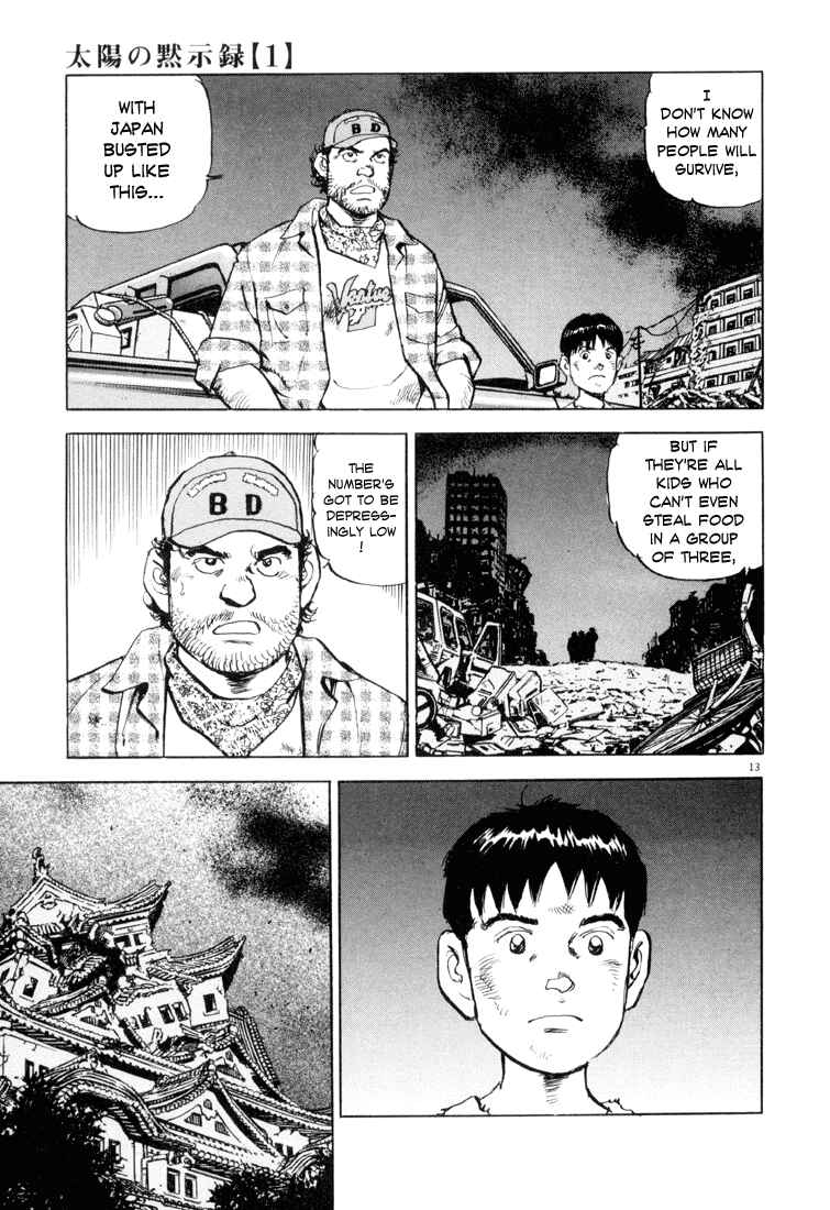 Page 12 Chapter 4 Apocalypse of the Sun