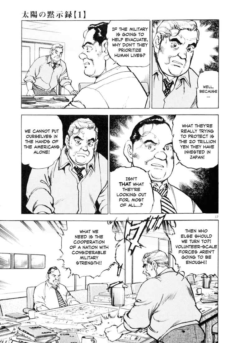 Page 16 Chapter 4 Apocalypse of the Sun