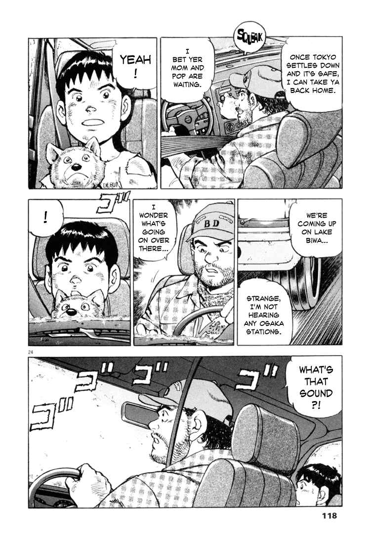 Page 23 Chapter 4 Apocalypse of the Sun