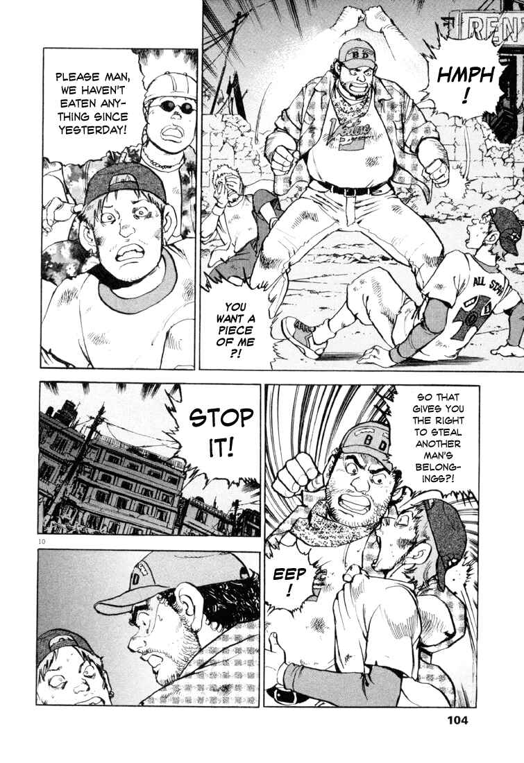 Page 9 Chapter 4 Apocalypse of the Sun