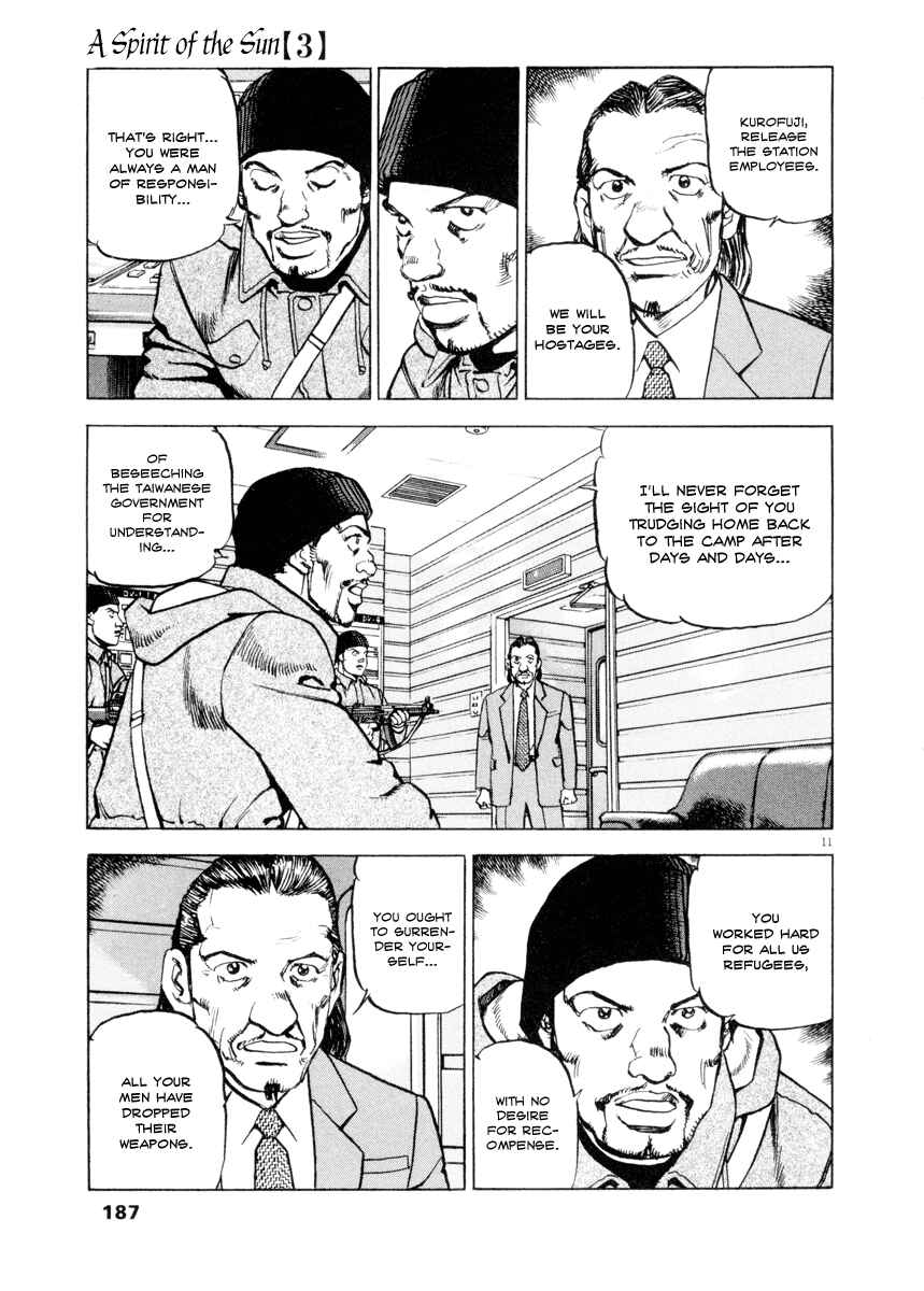 Page 11 Chapter 22 Apocalypse of the Sun