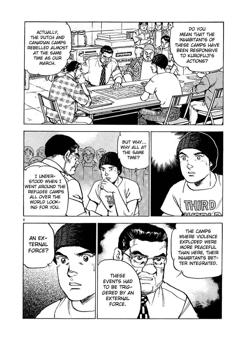 Page 12 Chapter 30 Apocalypse of the Sun