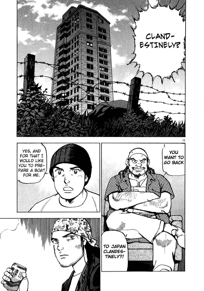 Page 19 Chapter 30 Apocalypse of the Sun