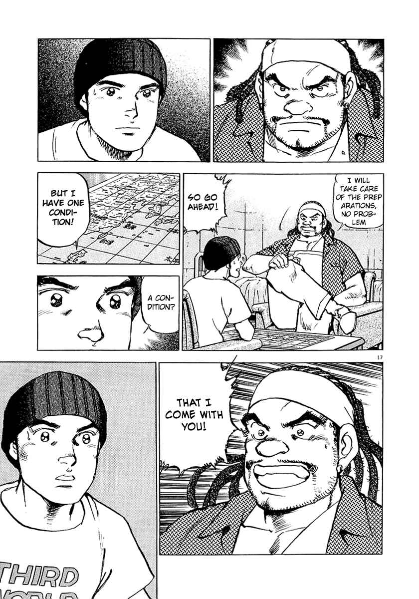 Page 21 Chapter 30 Apocalypse of the Sun