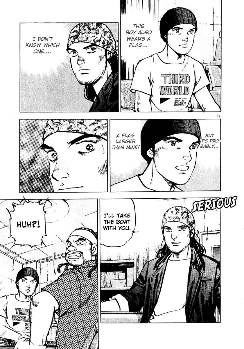 Page 23 Chapter 30 Apocalypse of the Sun