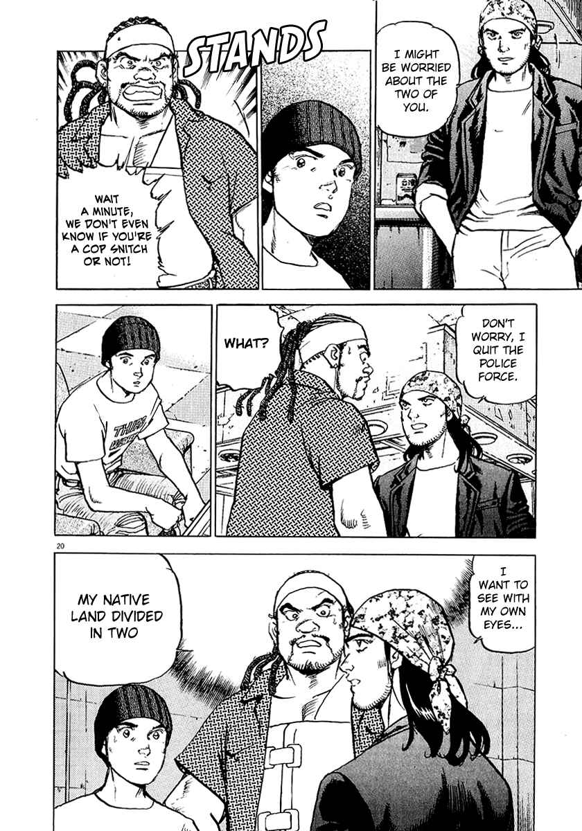 Page 24 Chapter 30 Apocalypse of the Sun