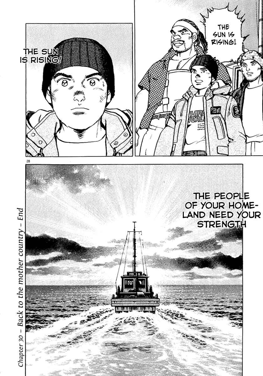 Page 32 Chapter 30 Apocalypse of the Sun