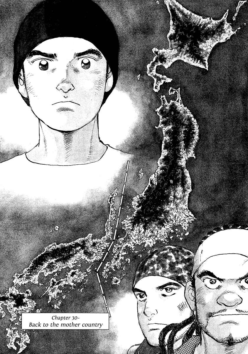Page 5 Chapter 30 Apocalypse of the Sun