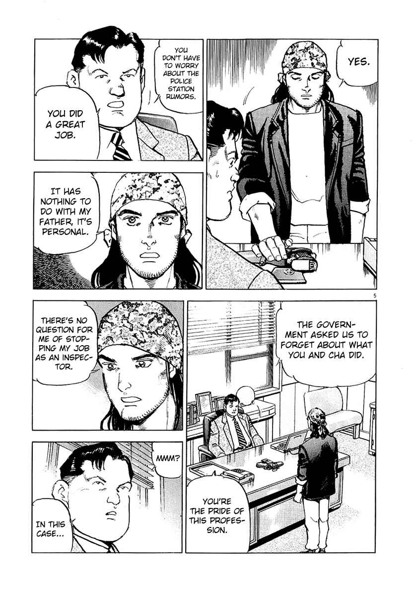 Page 9 Chapter 30 Apocalypse of the Sun