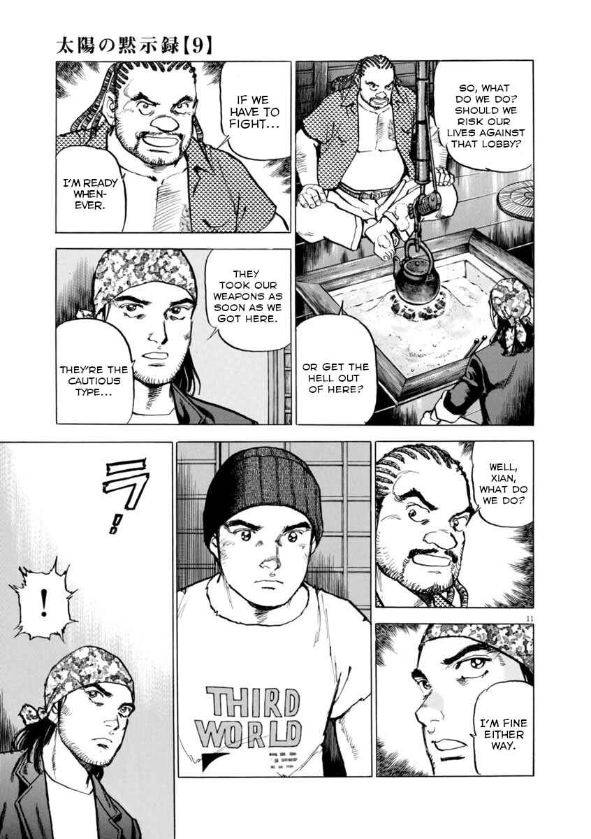 Page 11 Chapter 61 Apocalypse of the Sun
