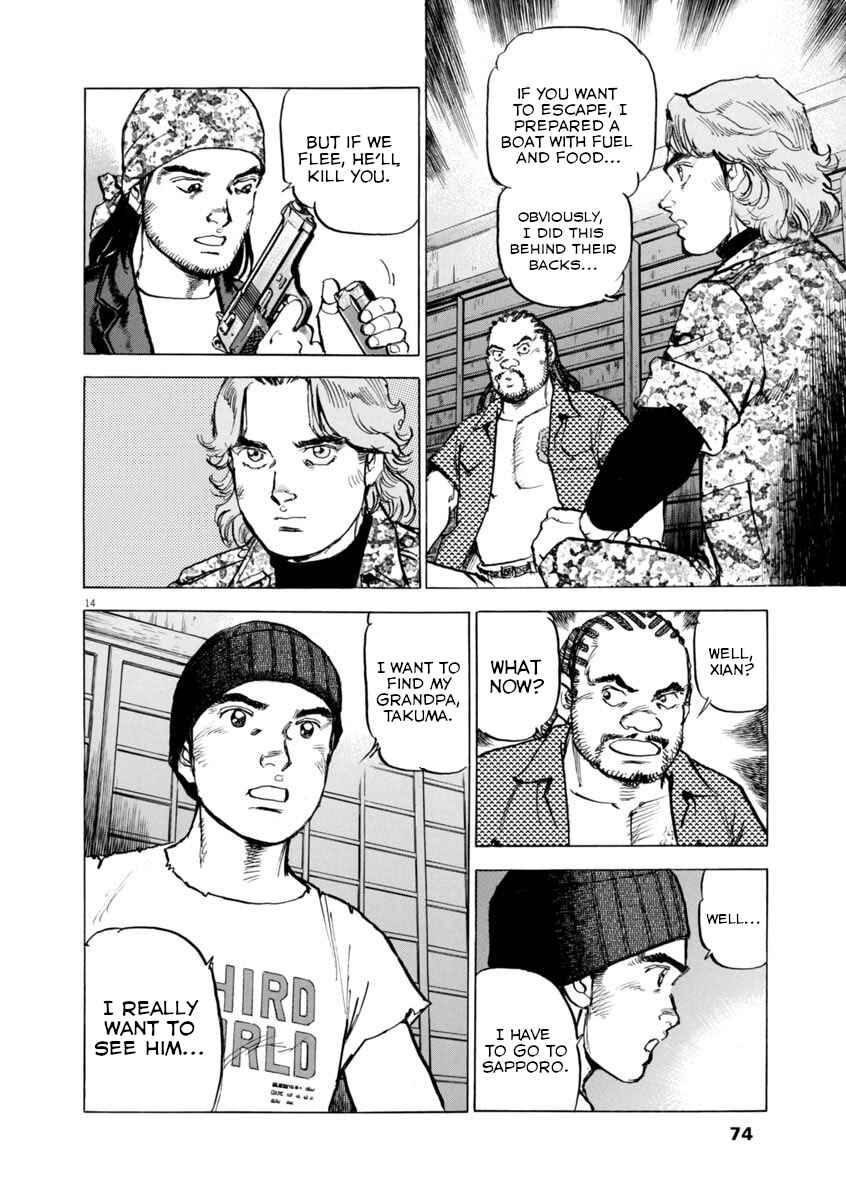 Page 14 Chapter 61 Apocalypse of the Sun