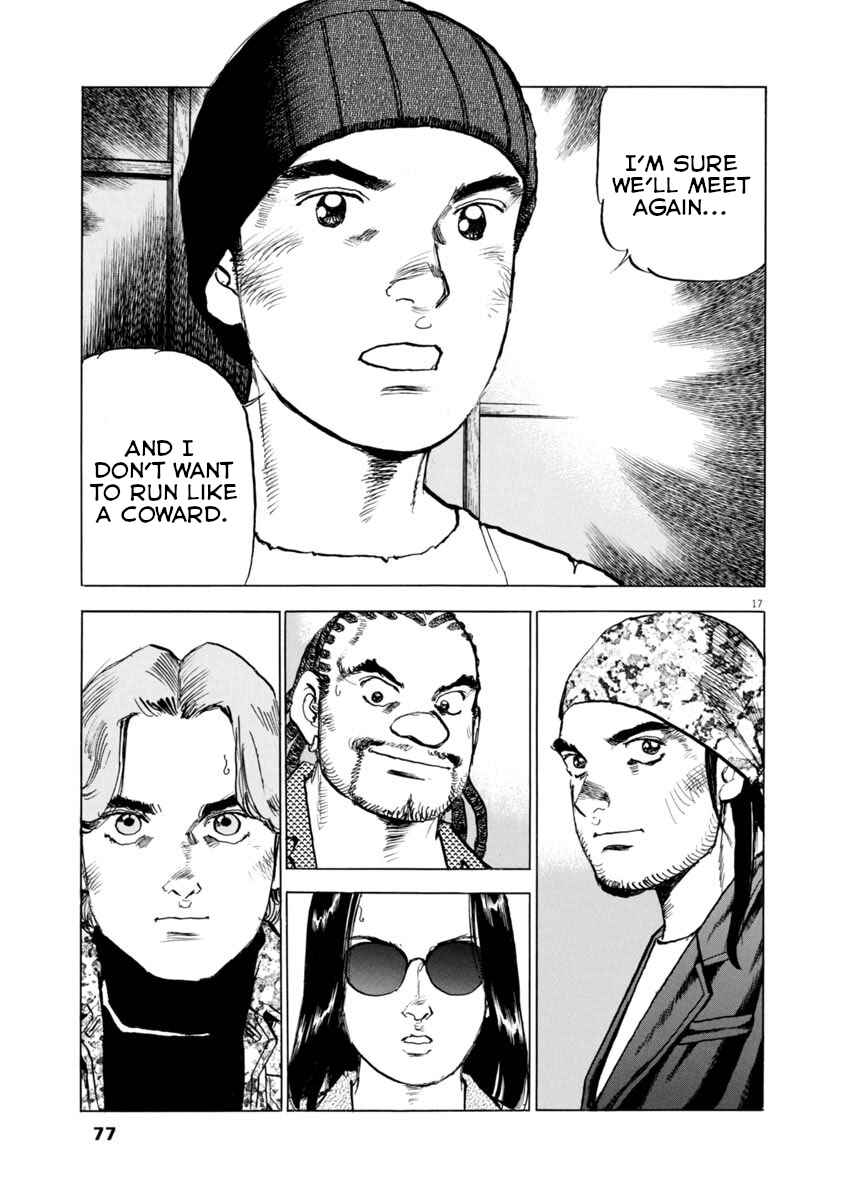Page 17 Chapter 61 Apocalypse of the Sun