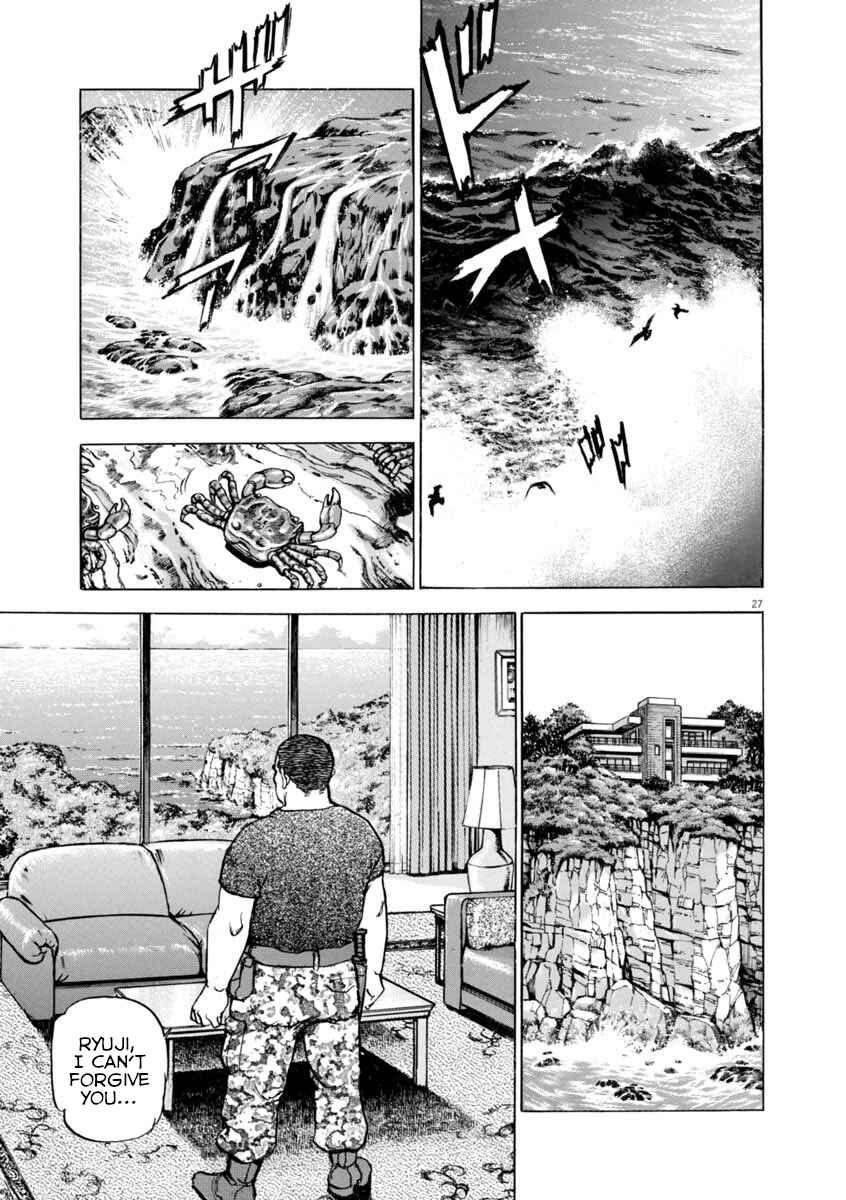 Page 27 Chapter 61 Apocalypse of the Sun