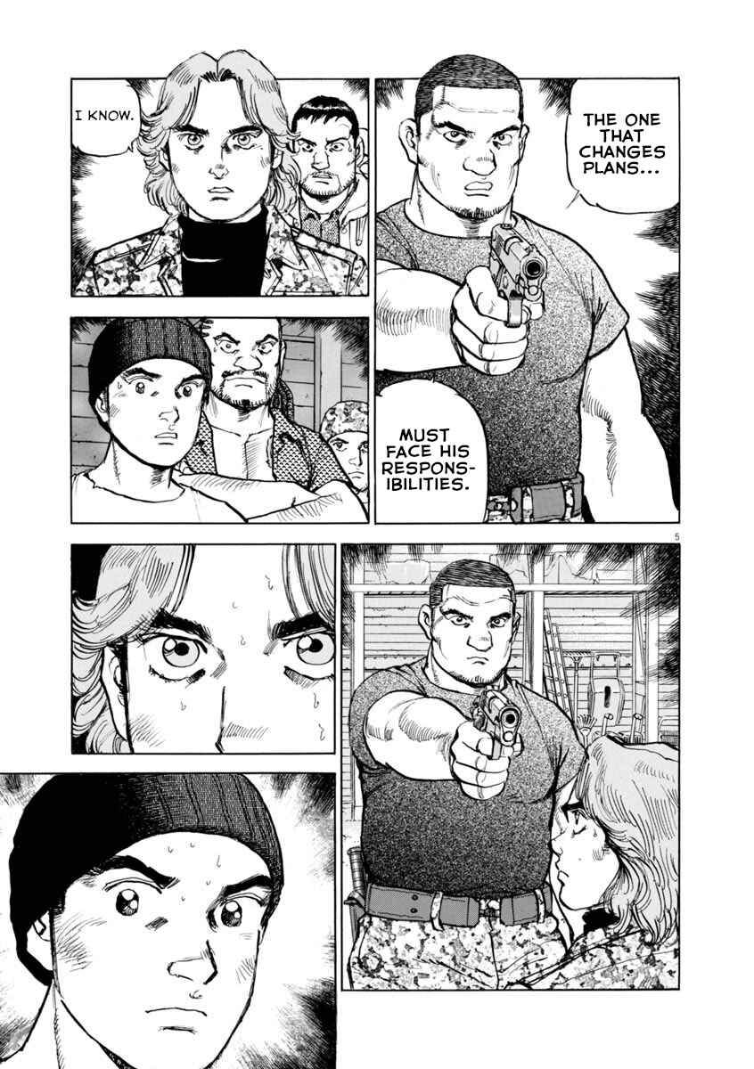 Page 5 Chapter 61 Apocalypse of the Sun