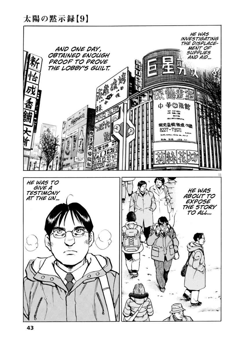 Page 11 Chapter 60 Apocalypse of the Sun