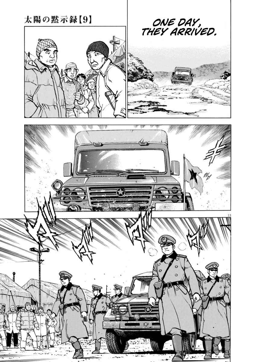 Page 13 Chapter 60 Apocalypse of the Sun