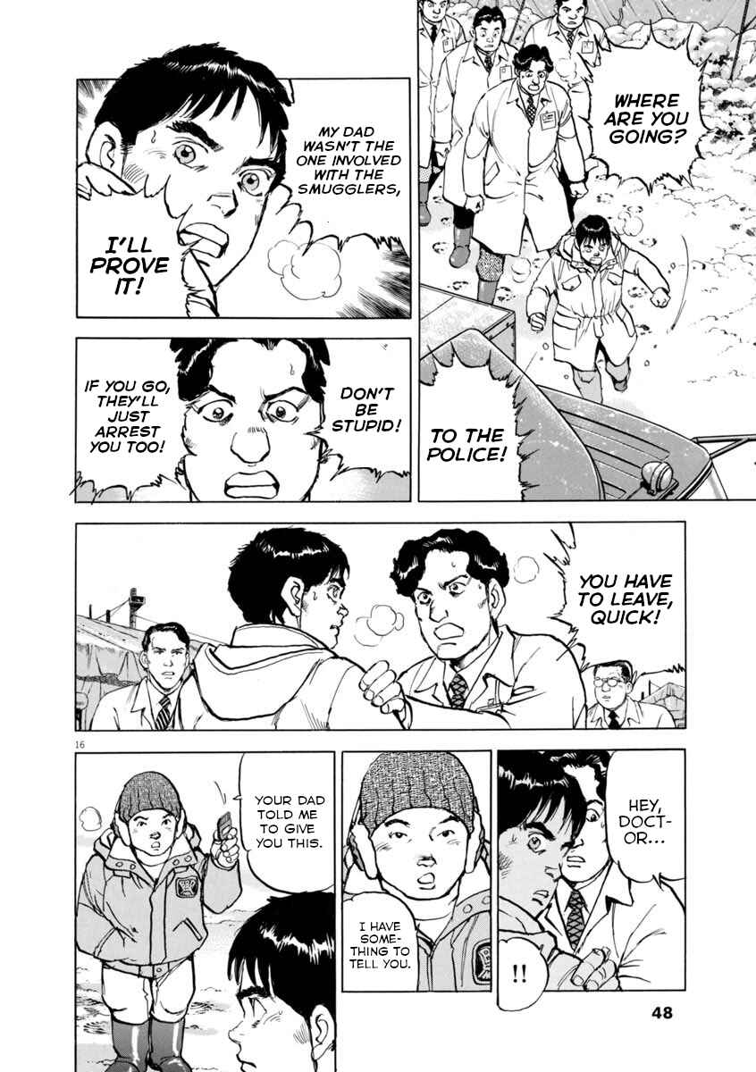Page 16 Chapter 60 Apocalypse of the Sun