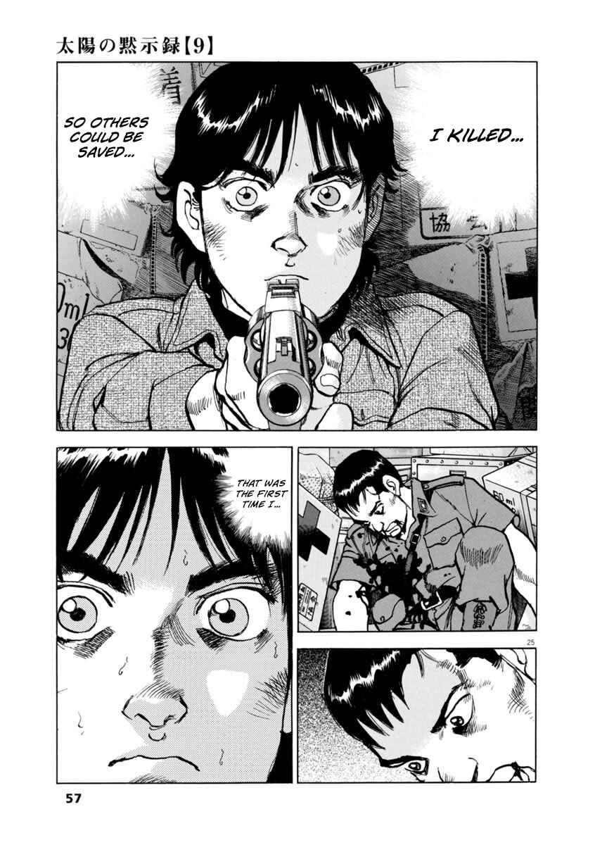 Page 25 Chapter 60 Apocalypse of the Sun