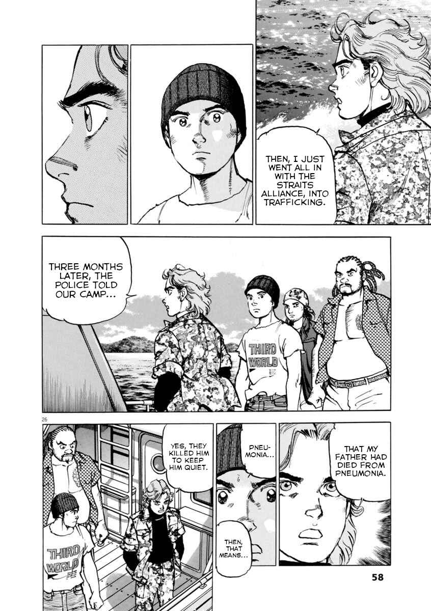 Page 26 Chapter 60 Apocalypse of the Sun