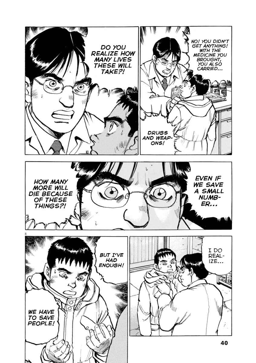 Page 8 Chapter 60 Apocalypse of the Sun