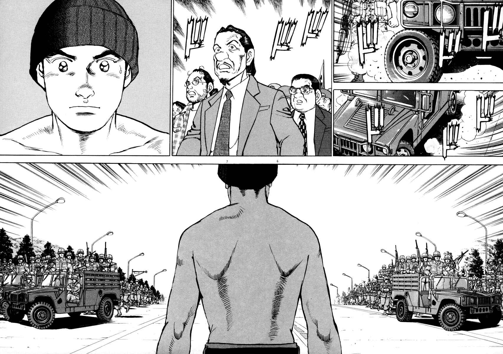 Page 6 Chapter 19 Apocalypse of the Sun