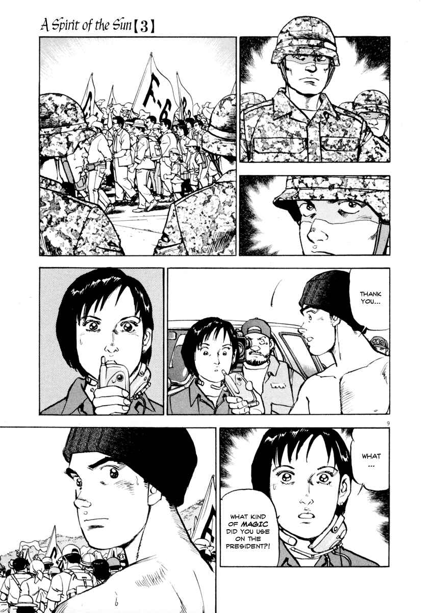 Page 8 Chapter 19 Apocalypse of the Sun