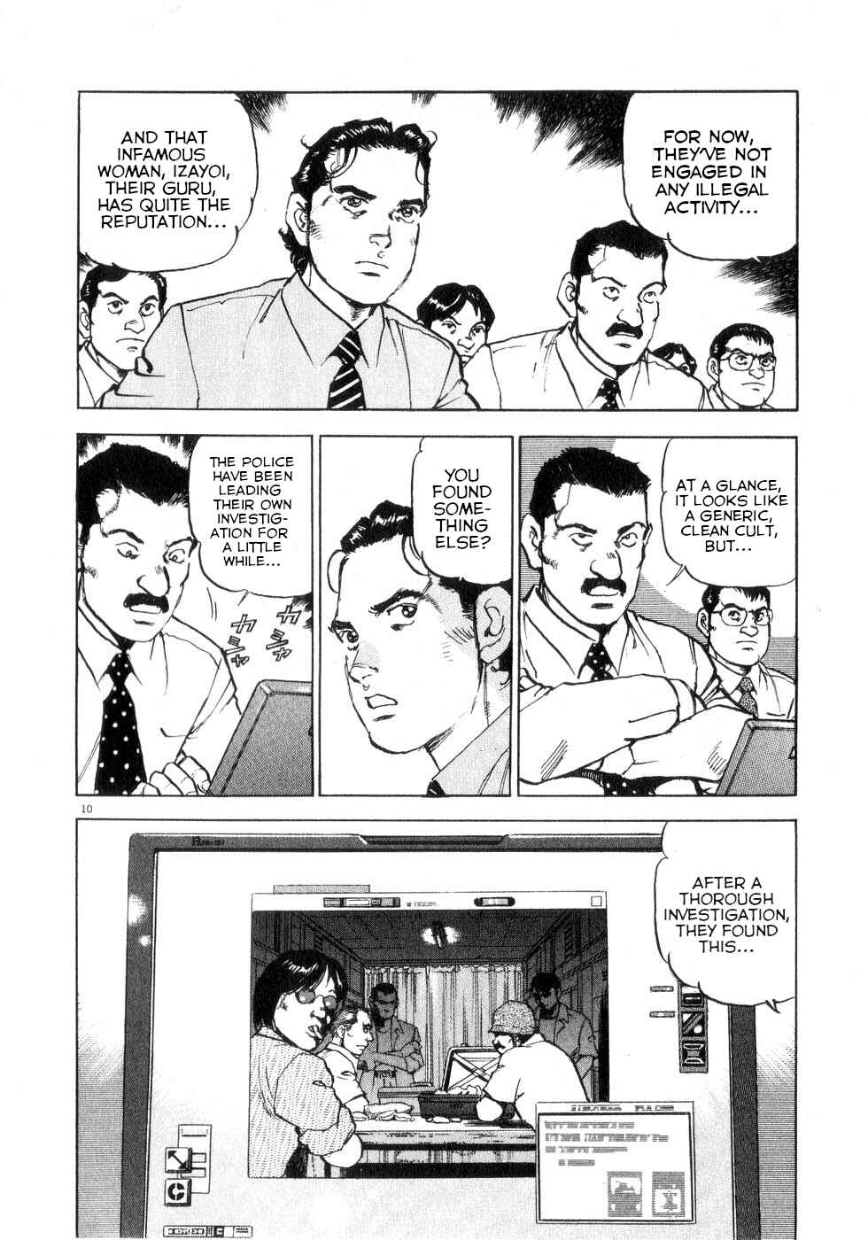 Page 10 Chapter 44 Apocalypse of the Sun