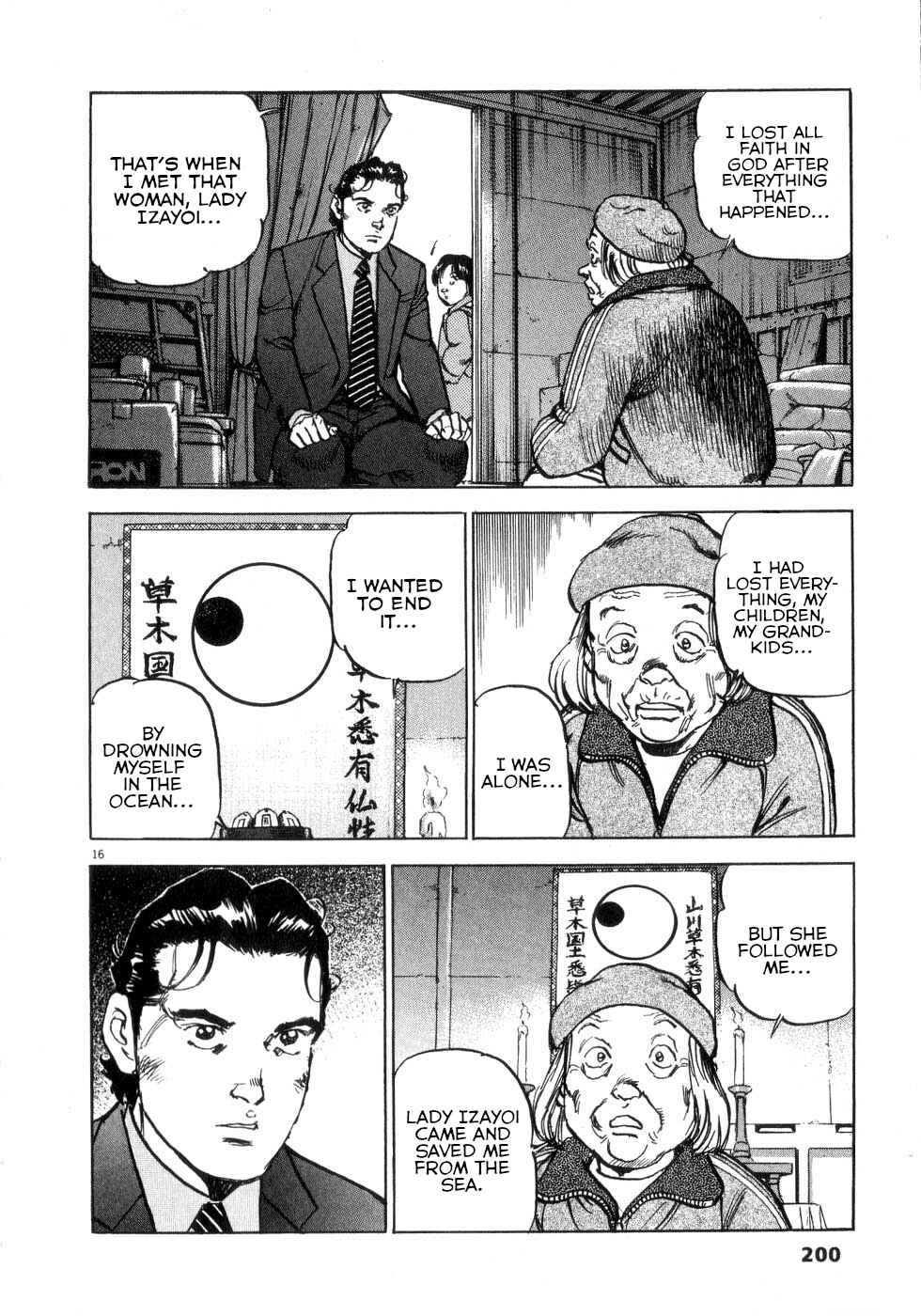 Page 16 Chapter 44 Apocalypse of the Sun
