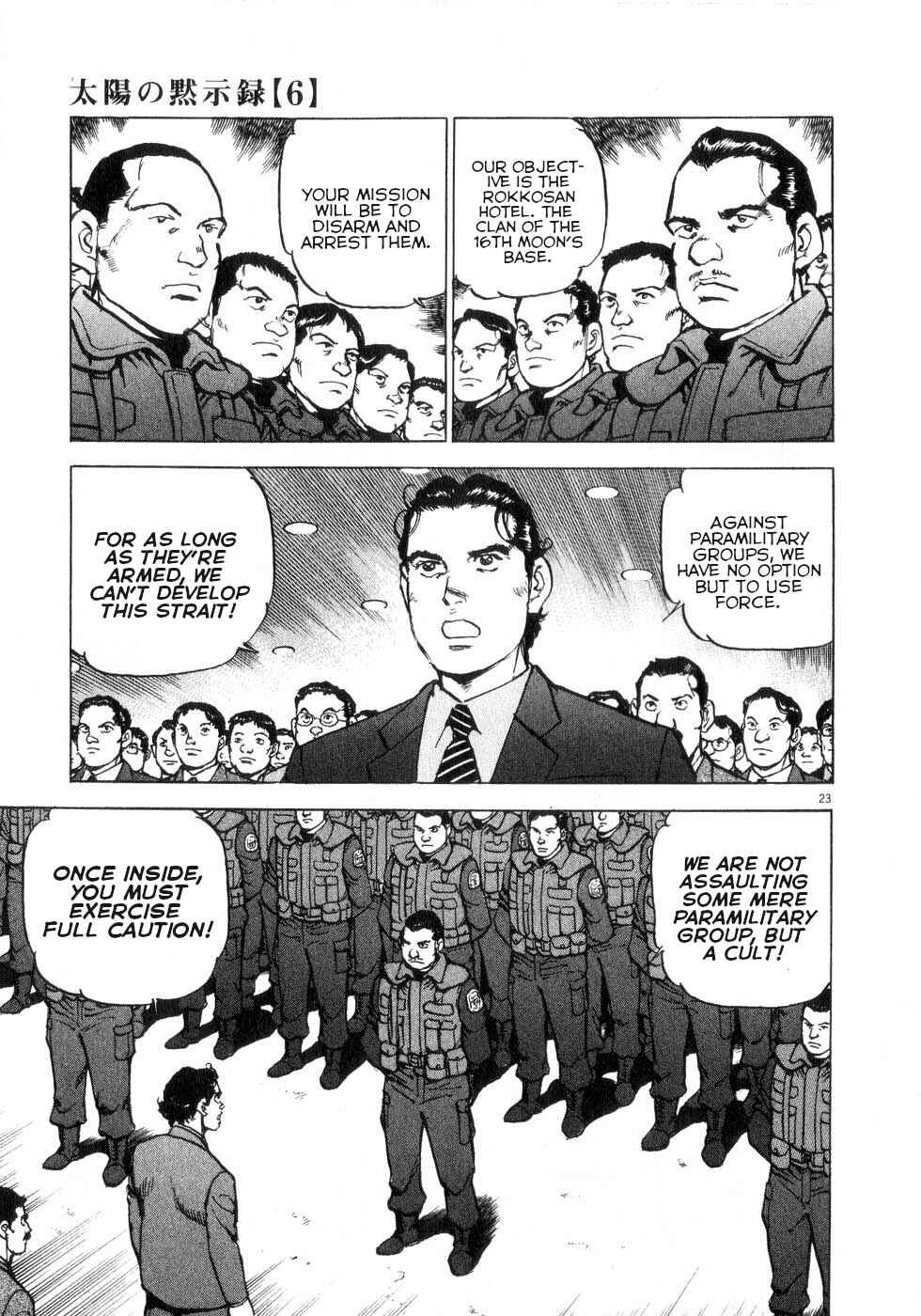 Page 23 Chapter 44 Apocalypse of the Sun