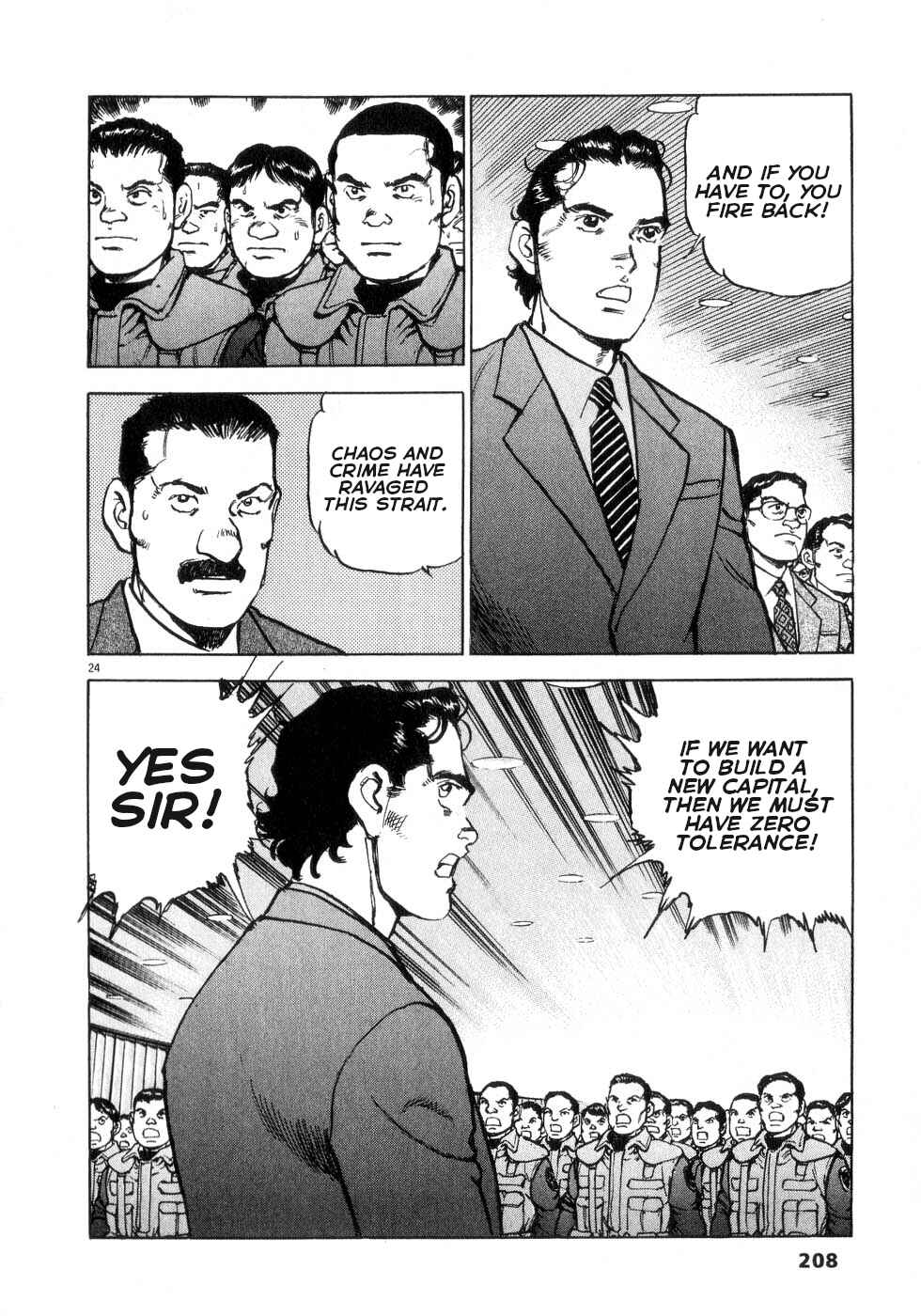 Page 24 Chapter 44 Apocalypse of the Sun