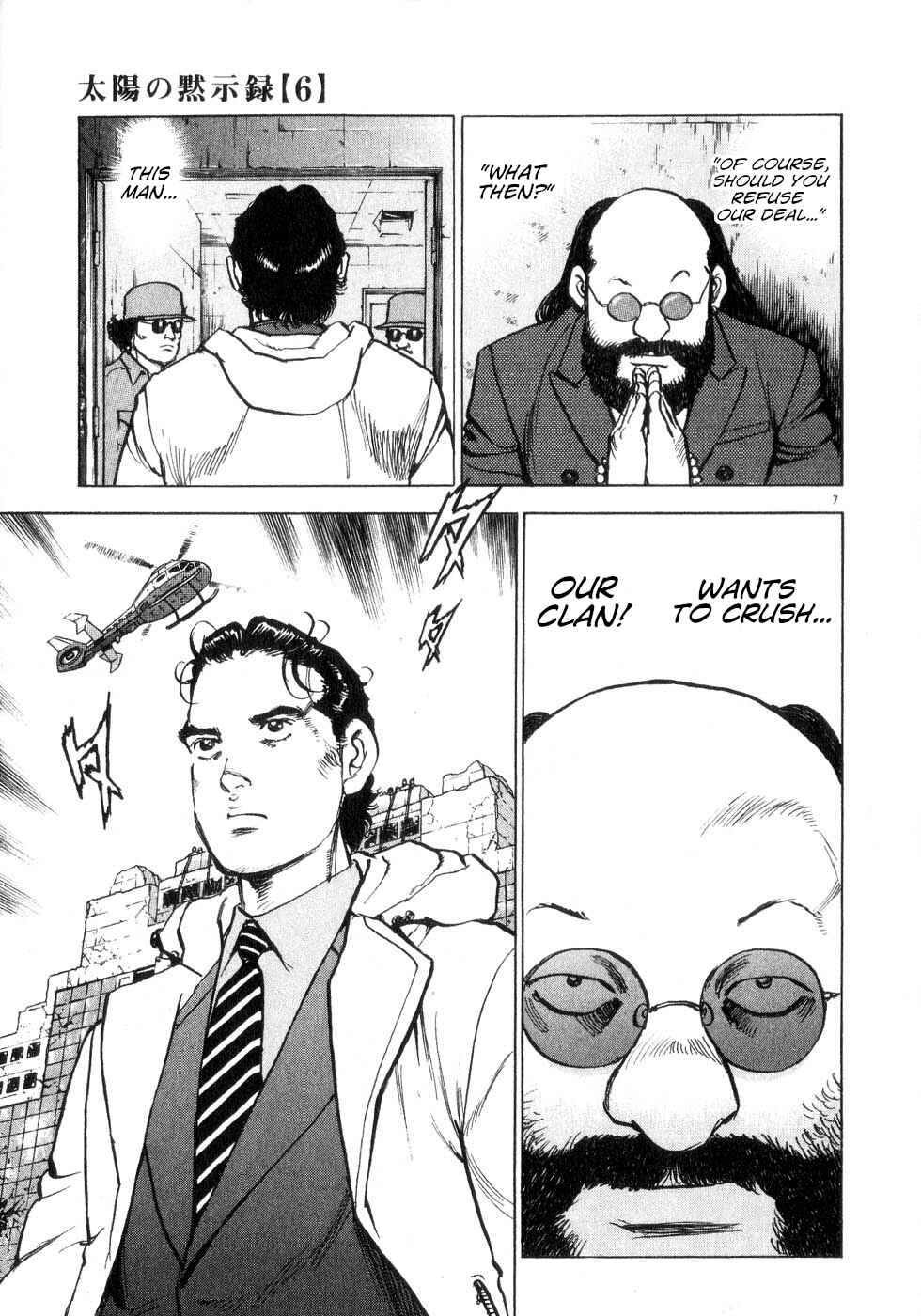 Page 7 Chapter 44 Apocalypse of the Sun