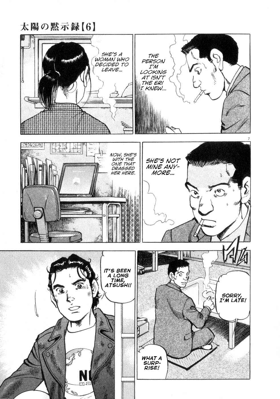 Page 15 Chapter 38 Apocalypse of the Sun