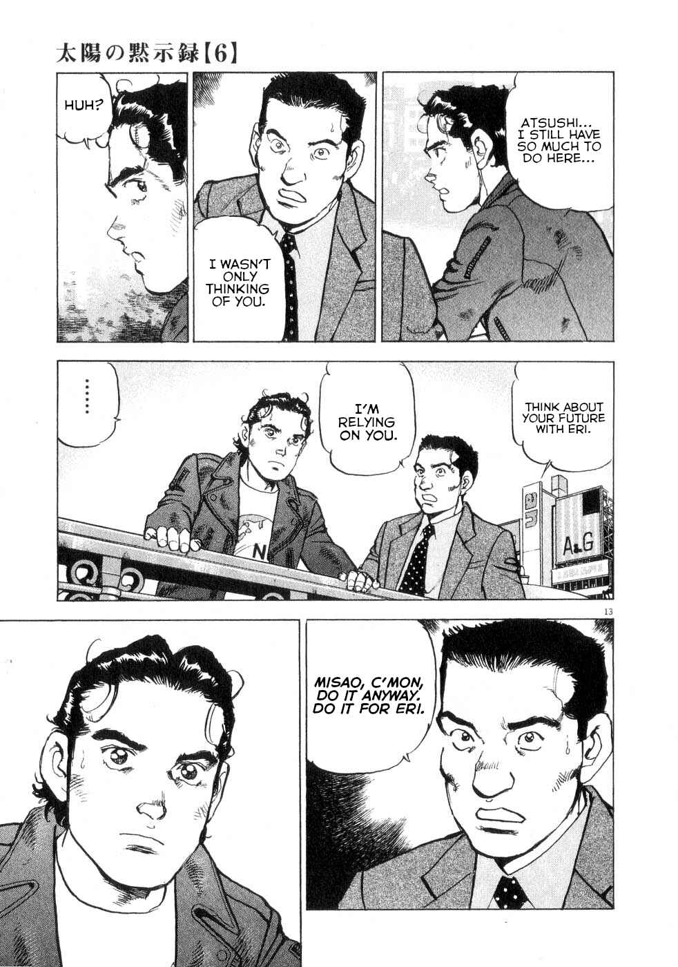Page 21 Chapter 38 Apocalypse of the Sun