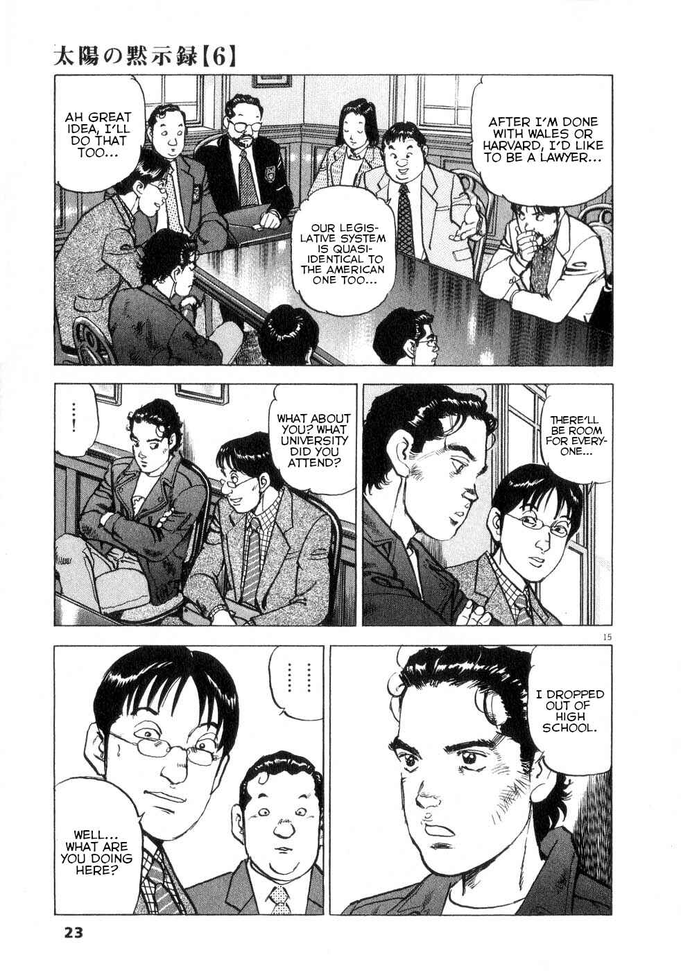 Page 23 Chapter 38 Apocalypse of the Sun