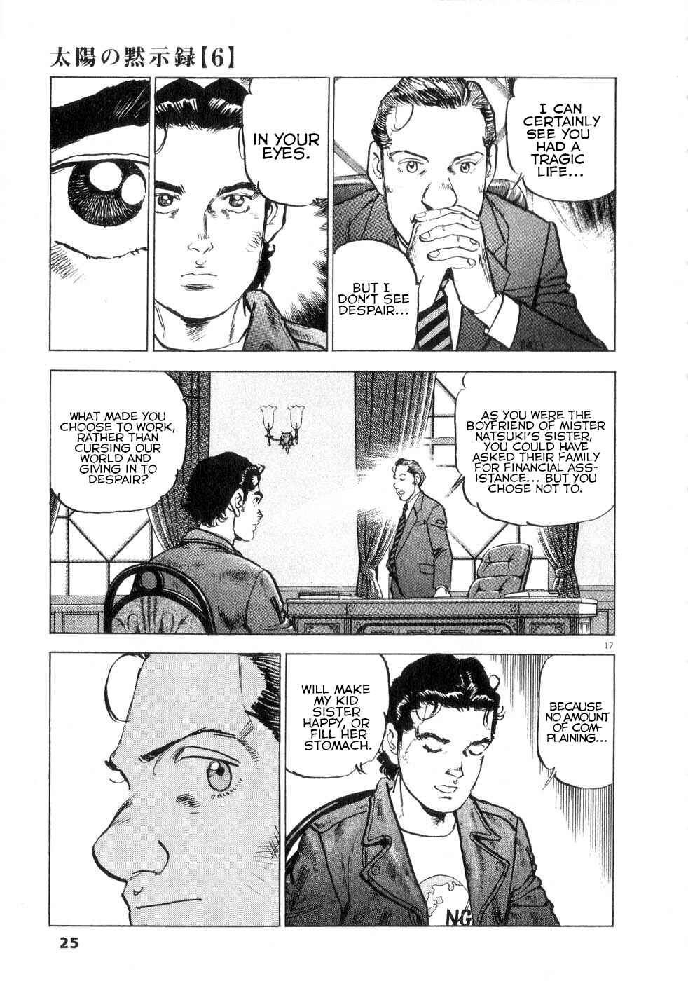 Page 25 Chapter 38 Apocalypse of the Sun
