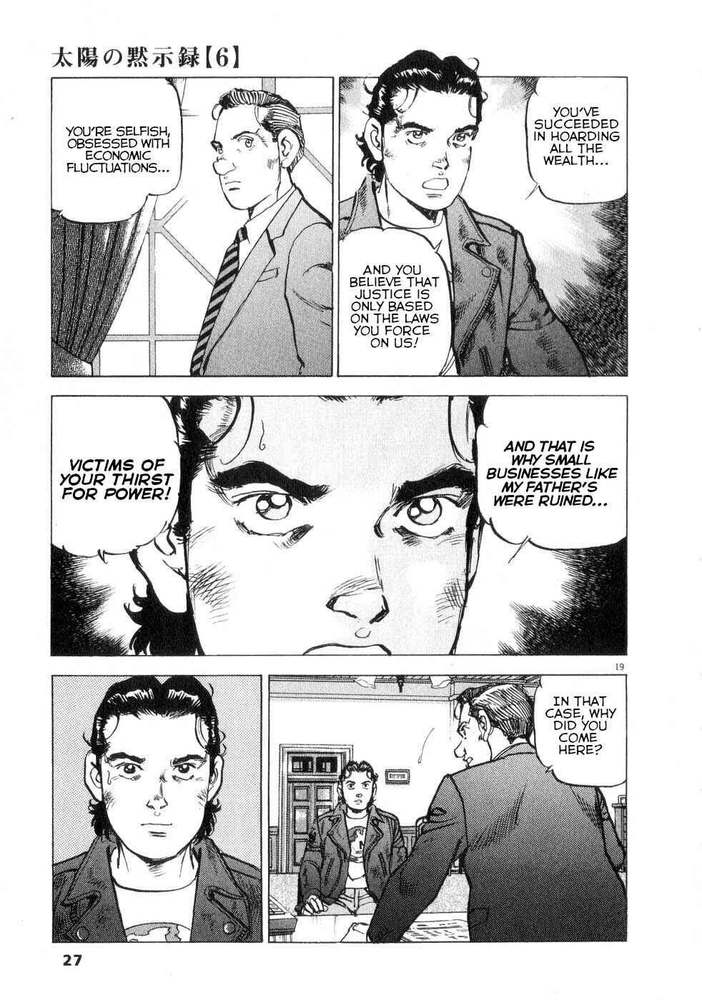 Page 27 Chapter 38 Apocalypse of the Sun