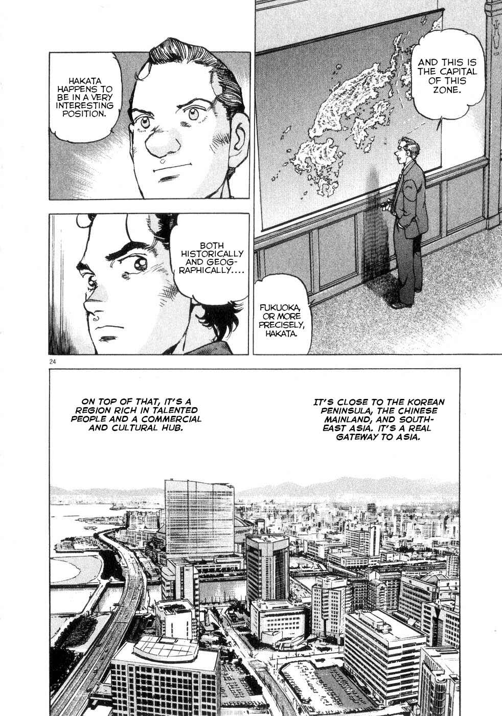 Page 32 Chapter 38 Apocalypse of the Sun
