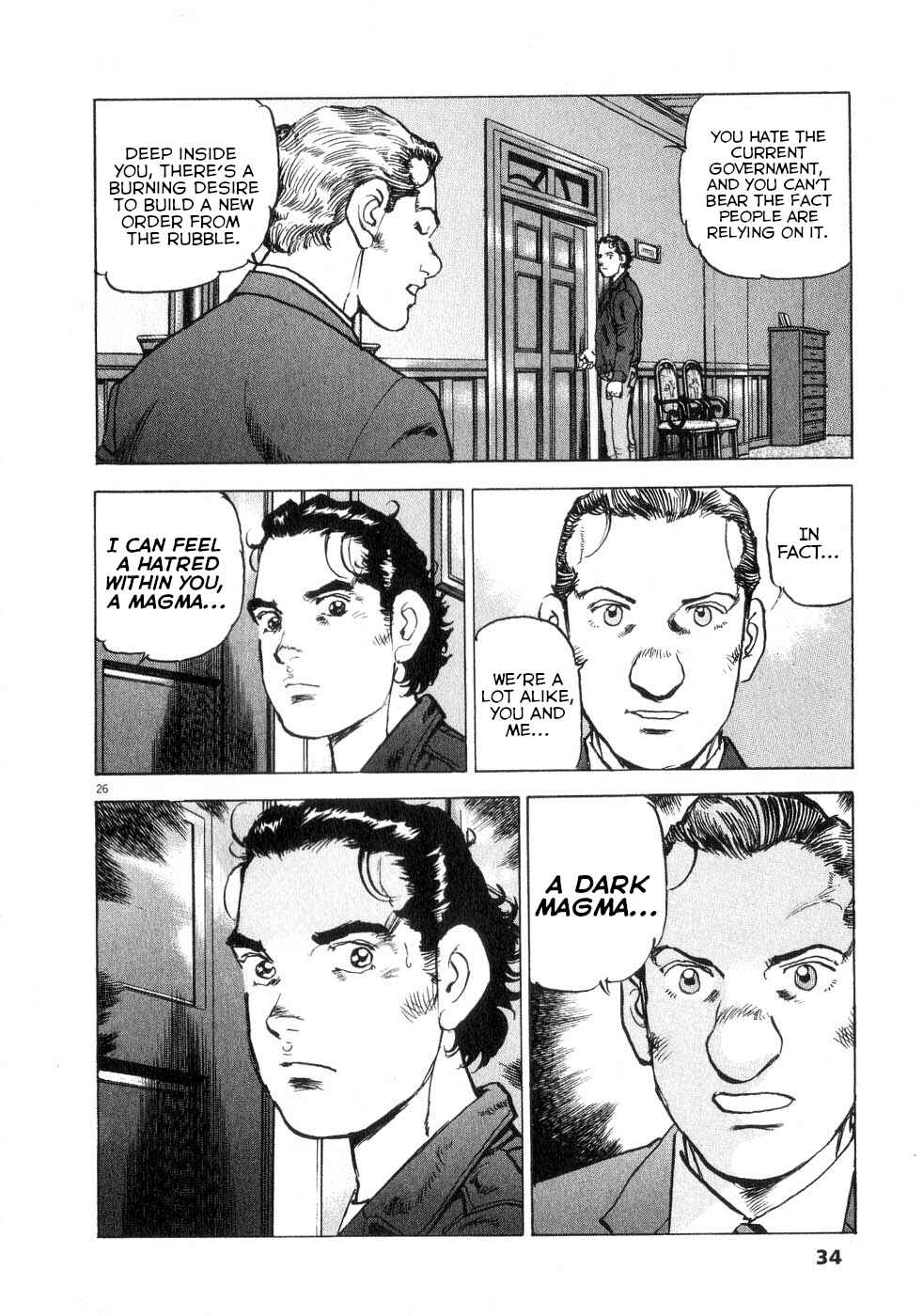 Page 34 Chapter 38 Apocalypse of the Sun